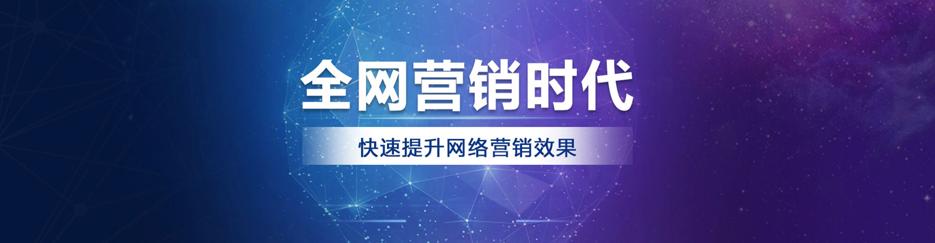 孟连百度竞价包年