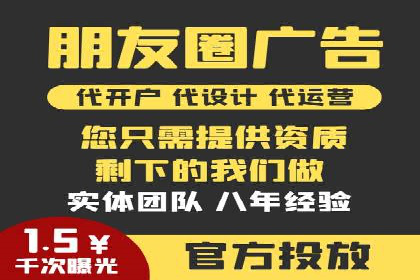 信息流广告公司案例集锦：成功案例剖析