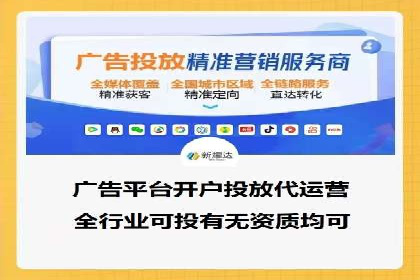 医疗行业如何通过SEM关键词提高患者咨询量